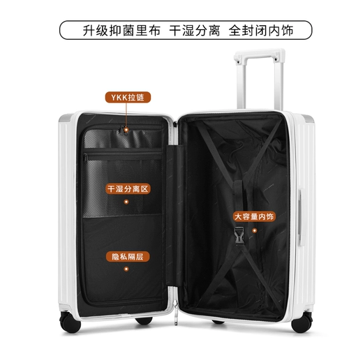爱麦士 Вместительный и большой универсальный чемодан с молнией подходит для мужчин и женщин