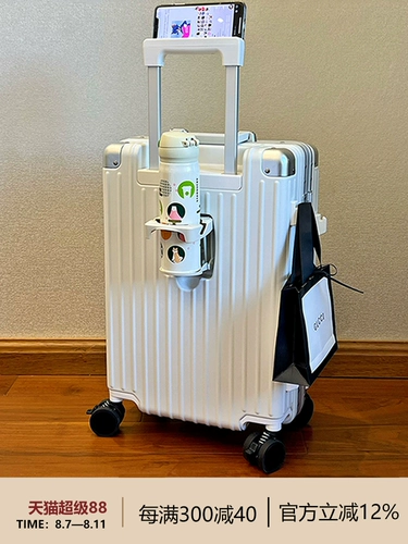 Универсальный чемодан подходит для мужчин и женщин, популярно в интернете, 24 дюймов