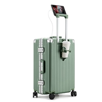 Утренний туман Грин