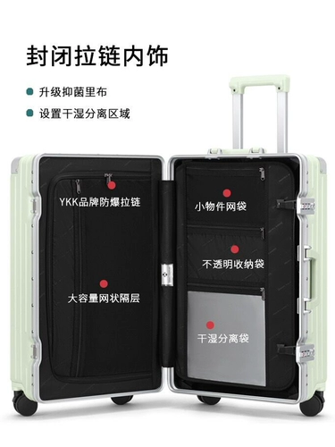 Универсальный чемодан подходит для мужчин и женщин, популярно в интернете, 24 дюймов