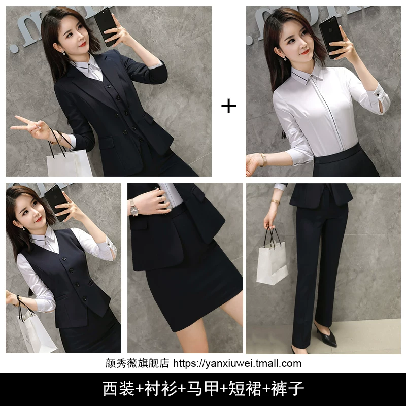 Elite classic suit jacket, overall