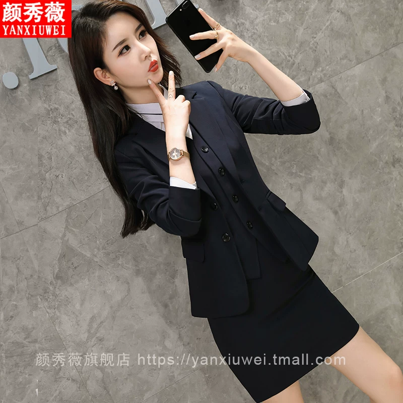 Elite classic suit jacket, overall