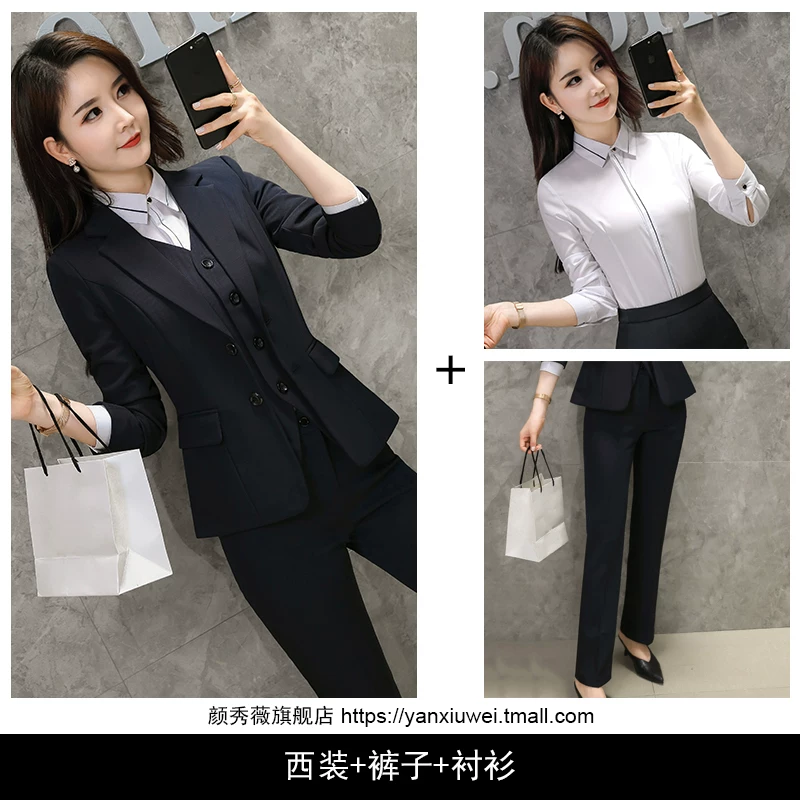 Elite classic suit jacket, overall