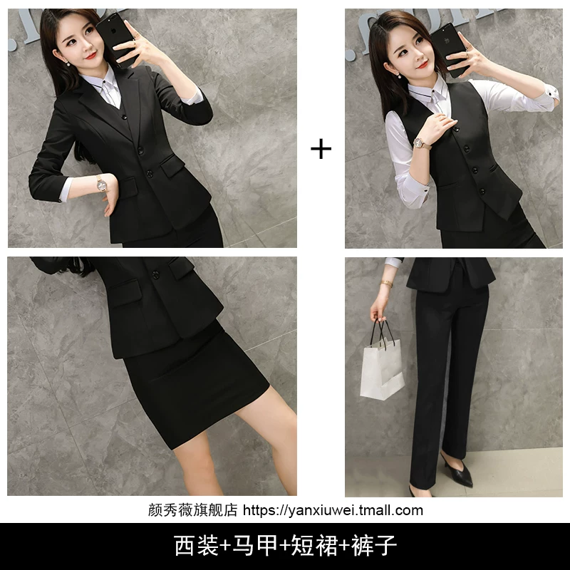 Elite classic suit jacket, overall