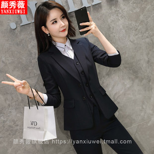 Elite classic suit jacket, overall