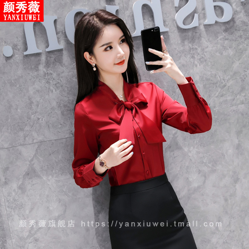 Professional Women's Shirt, Spring Long-Sleeve 2026 New Style, Fashionable and Elegant Satin Tie-Up Shirt, Slim-Fit Workwear Dress Set