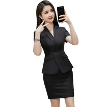 Hotel front desk work suit womens summer high-end professional suit skirt temperament medical beauty consultant work clothes