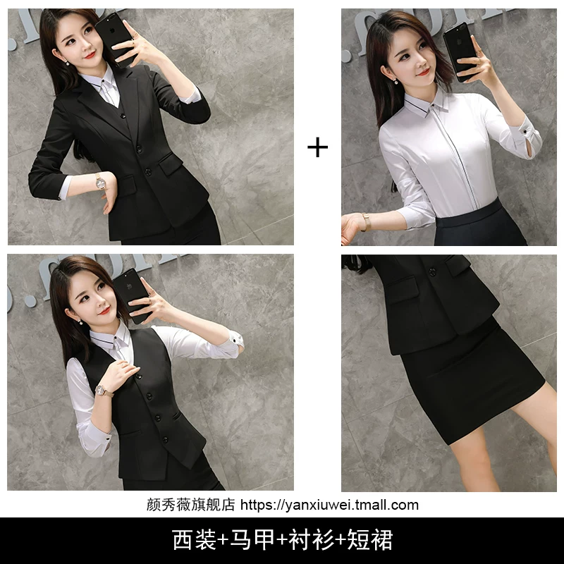 Elite classic suit jacket, overall