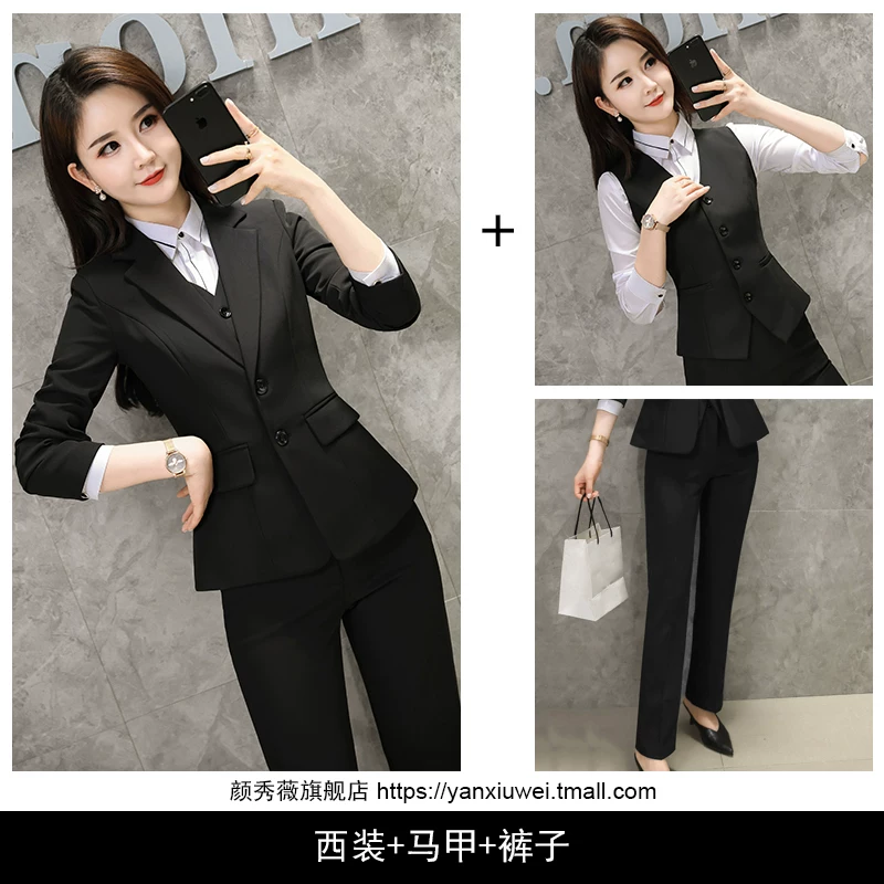 Elite classic suit jacket, overall