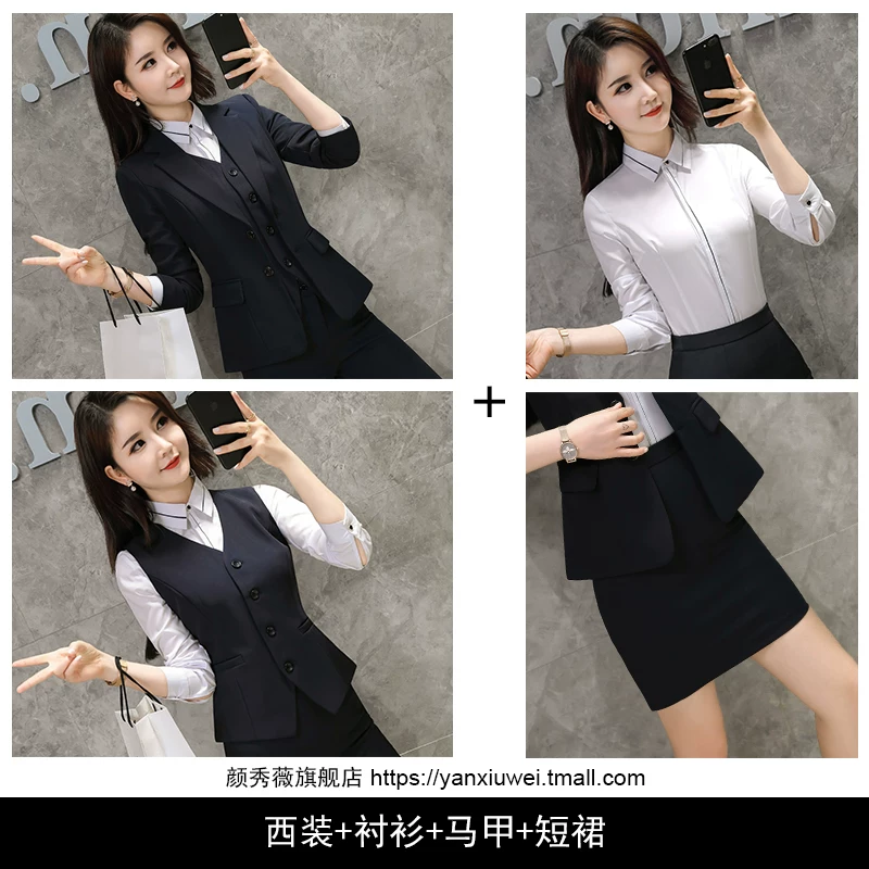 Elite classic suit jacket, overall
