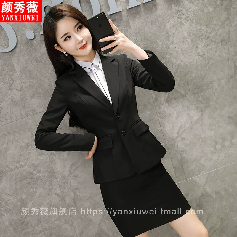 Elite classic suit jacket, overall
