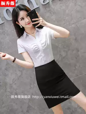 Work clothes women's suits fashion temperament summer new short sleeve skirt beautician front desk work dress overalls