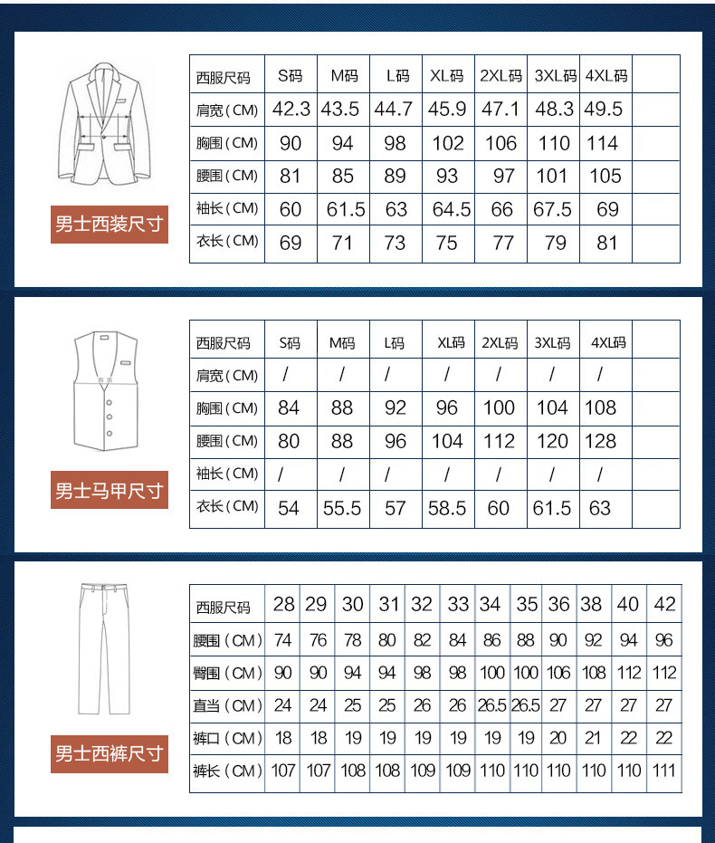 Tailleur femme - Ref 3244395 Image 47