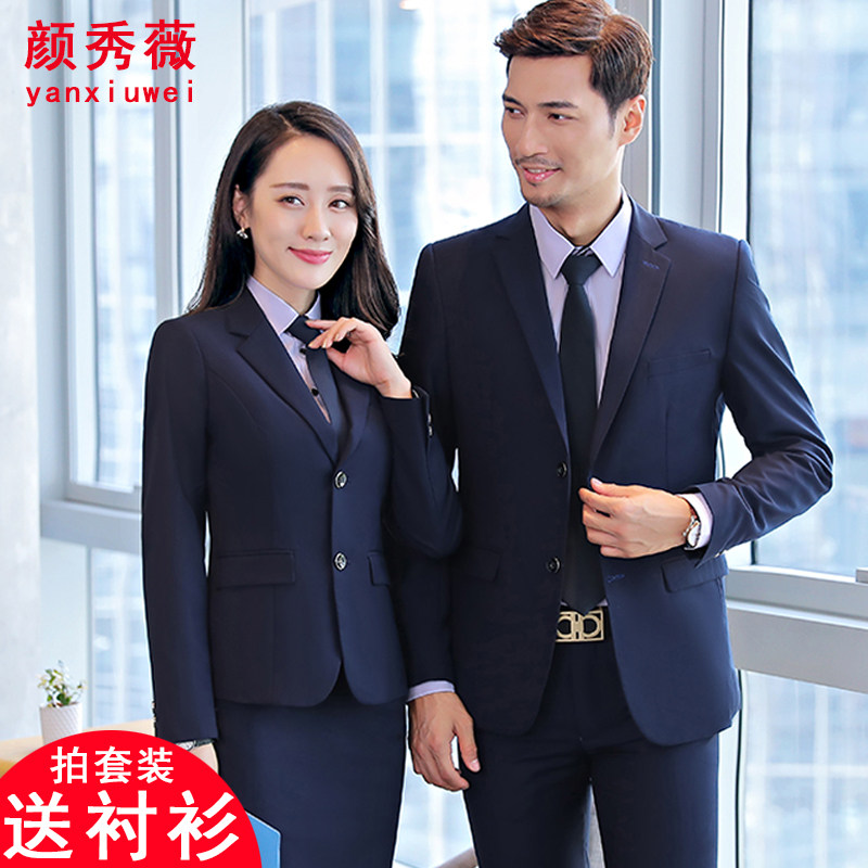 Tailleur femme - Ref 3244395 Image 1