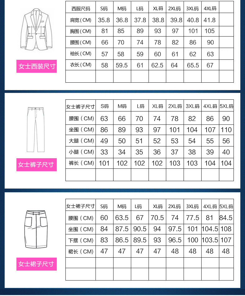 Tailleur femme - Ref 3244395 Image 48