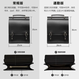 Кожаный ретро ранец, ноутбук, рюкзак, сумка через плечо, изысканный стиль, из натуральной кожи, в британском стиле