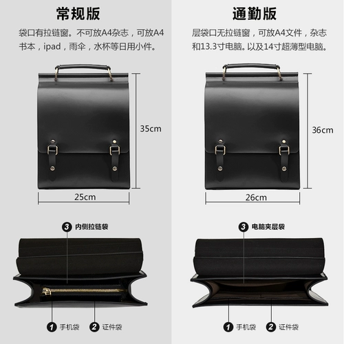 Кожаный ретро ранец, ноутбук, рюкзак, сумка через плечо, изысканный стиль, из натуральной кожи, в британском стиле