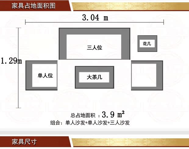 Nội thất Trung Quốc kết hợp sofa gỗ gụ gỗ hồng mộc phòng khách đồ gỗ Nam Mỹ phong cảnh gỗ hồng mộc Wanzi Wang hộ gia đình nhỏ - Bộ đồ nội thất giường ngủ đẹp