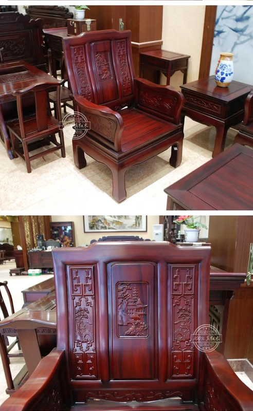 Nội thất Trung Quốc kết hợp sofa gỗ gụ gỗ hồng mộc phòng khách đồ gỗ Nam Mỹ phong cảnh gỗ hồng mộc Wanzi Wang hộ gia đình nhỏ - Bộ đồ nội thất giường gấp