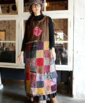 Thousands of Love Forest Wandering Sahara ~ Design relaxed soft wool plush splice handmade old embroidery style