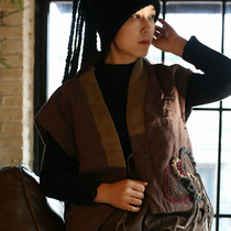 Zen ~ Thousand Love Forest Design Irregular Handly Hook Handly Hook Clamp Vest