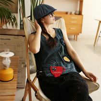 Afternoon tea~design relaxed old cloth embroidered personality horse vest