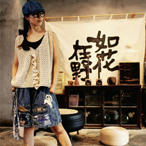 Kitty~original design sense loose beggar style irregularly embroidered hooky jeans casual shorts