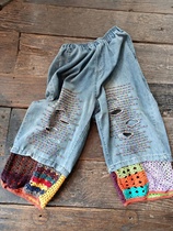 Original design loose literary and retro beggar jeans casual pants