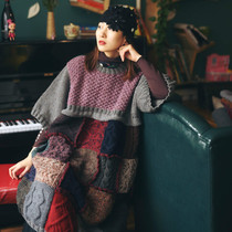 Later ~ Original Art Fan retro pure hand knitted loose double-sided front and back personalized oversize dress