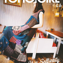 A glance of ten thousand years~Original literature and art fan retro pure handmade crochet hollow spring and autumn mix and match block dress