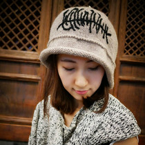 Abstract idea ~ gathered birds ~ literary fan retro pure hand knitted embroidered hair accessories loose hat