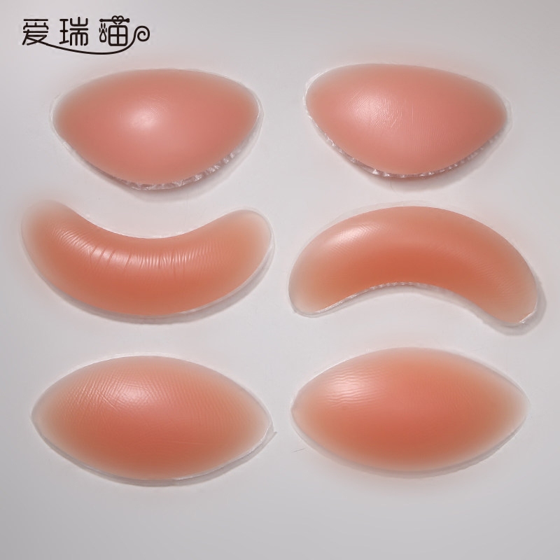 Silicone inserts Chest Patch Up to Thickened Underwear Pads Small Breasts Bikini Invisible Swimsuit Bra Enlarge Pad