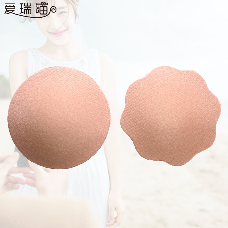 Swimming invisible chest patch ultra-thin waterproof and breathable nipple sticker anti-bump male female milky patch small milk patch summer