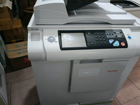 Ricoh DD5450DD5440 Kisses CP7450CP7440 integrated speed printing machine oil printing machine A3B4 format-Taobao