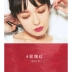 Lắc môi không khí lip glaze Hydrating Doodle Lip Rose Pumpkin Lip Gloss Super Fire Lipstick Sinh viên dễ thương - Son bóng / Liquid Rouge 	son bóng romand 01	 Son bóng / Liquid Rouge