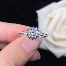 Diamond ring Chow Tai Fook PT950 platinum ring female micro-set super flash snowflake twist arm six-claw 18K white gold wedding ring