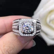 Chow Tai Fook Star PT950 platinum group set mens diamond ring 18K white gold wedding ring personality full diamond design