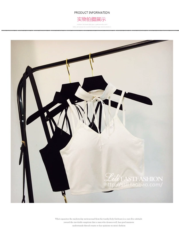 Kỳ nghỉ xuân hè gợi cảm cắt thấp quai nhỏ cổ chữ V backless Slim hộp đêm ngắn áo vest nữ treo cổ thủy triều