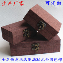 Brown linen seal brocade box Can be customized jewelry box Porcelain packaging gift box Shoushan Stone seal box