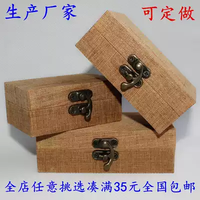 Yellow linen seal brocade box brocade box jewelry box porcelain packaging gifts Shoushan stone seal box can be customized