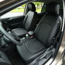 Tan Yue Tu Yue T-Cross Volkswagen Golf Brigade all-inclusive seat set Wei collar Tiguan Tiguan L Sageng Baolai