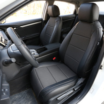 Honda 10th generation Civic seat cover all-inclusive CRV Ralink Fit LIFE Haoying domain Jinxuan Xiaoke car seat cushion