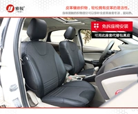 Звездное украшение (V3 кожа+ткань)