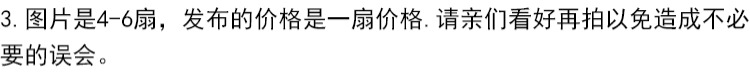 Phân vùng màn hình phân vùng phòng khách phòng ngủ kinh doanh khách sạn nhà hàng màn hình gấp mây - Màn hình / Cửa sổ mẫu song cửa sổ đẹp