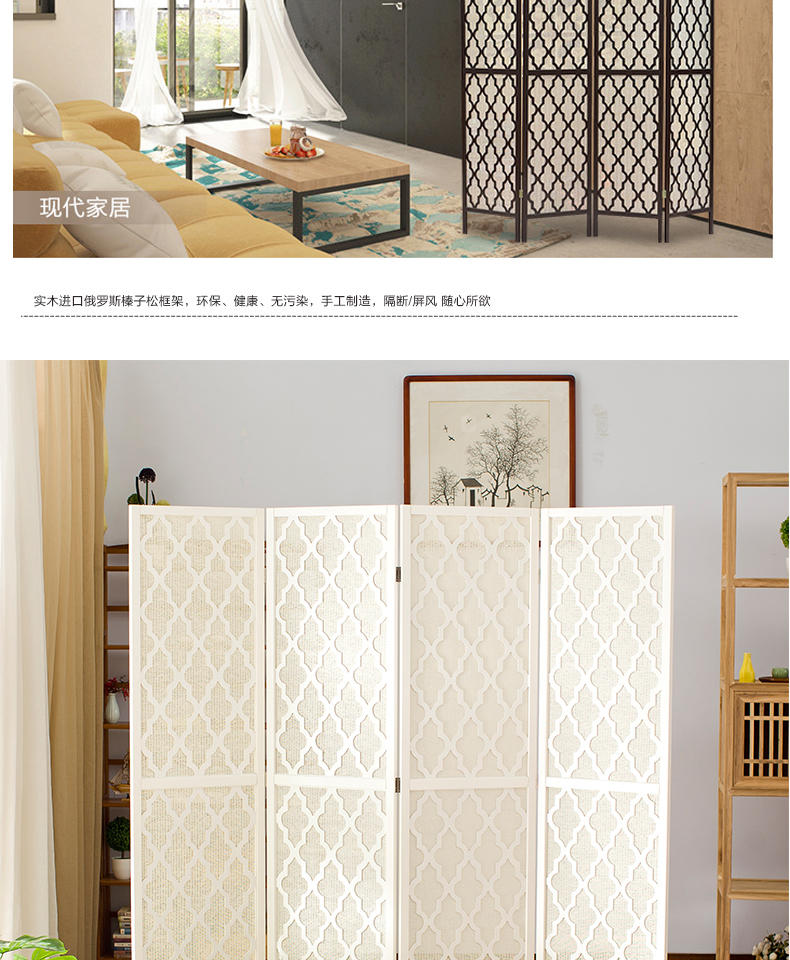 Vách ngăn gỗ chắc chắn phòng khách căn hộ nhỏ gấp văn phòng di động phòng ngủ hiên trang trí màn hình gấp đơn giản hiện đại - Màn hình / Cửa sổ bình phong vải