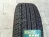 Lốp xe Wei Shi hoàn toàn mới chính hãng 185 / 65R14 86H RP36 thoải mái và yên tĩnh Kai Yue Yue Xiang Hong Guang - Lốp xe lốp xe ô tô xịn Lốp xe