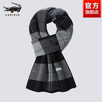 XR2122-черный серый