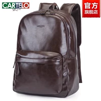 Коричневый, полиуретановый