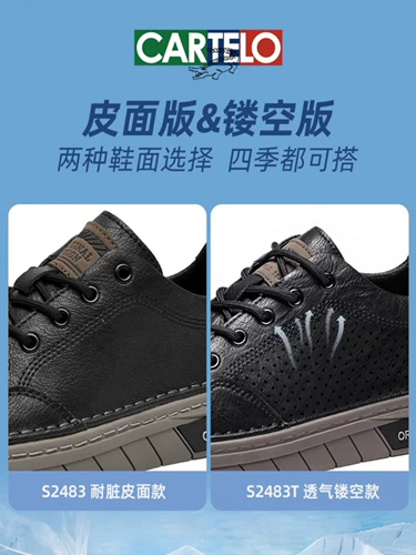 Мужская черная спортивная спортивная обувь в английском стиле для отдыха для кожаной обуви, осенняя, из натуральной кожи, в британском стиле, стиль