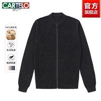 Темно-серый